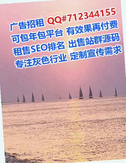 民勤代怀汽车维修有限公司